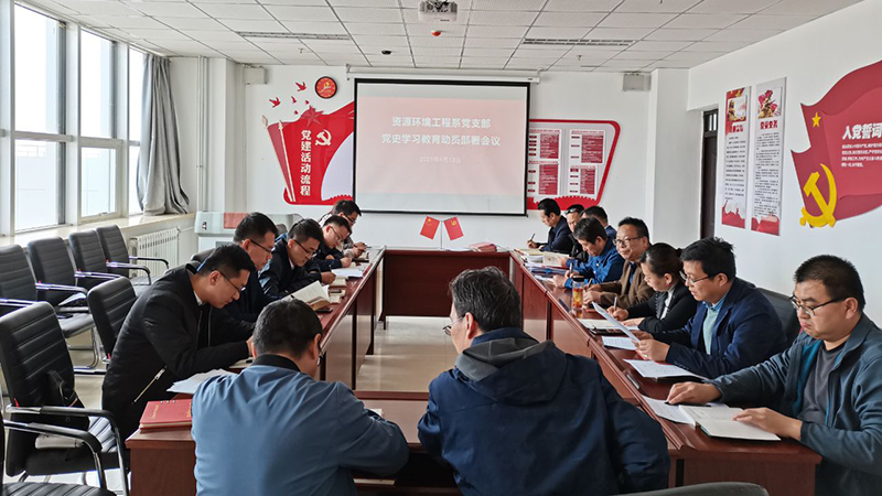 资环.jpg 资环.jpg