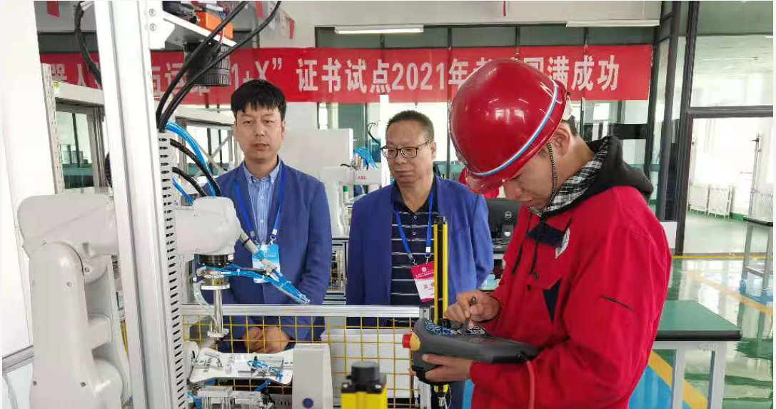 实训室.png 实训室.png